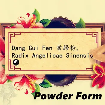 

Dang Gui Fen, Radix Angelicae Sinensis Powder, Chinese Angelica, Dong Quai