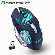 MMR4 Беспроводная игровая мышь 2,4 ГГц 1600 dpi профессиональная перезаряжаемая USB МЫШЬ ЭРГОНОМИЧНАЯ подсветка офисные Мыши для ПК ноутбука