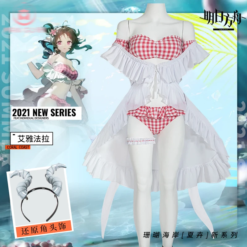 

Customize Game Arknights Cos エイヤフィヤトラ Eyjafjalla Split swimwear Cosplay Female Costume Full set A