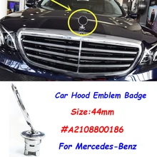 For Mercedes Benz W210 W220 W221 W213 W212 3D Metal Chrome Star Bonnet Hood Emblem Badge Auto Accessories A2108800186