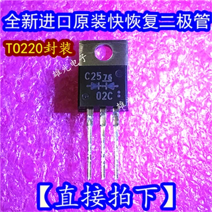 10 шт./лот ESAC25-02C C25-02C C25 02C TO220
