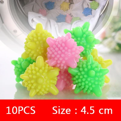 10pcs-S 10 шт. мяч для стирки дома, ролик для стирки, волшебный шарик для стирки, анти-обмотка, сильная очистка, машинная стирка, Очищающий шар - Цвет: 10pcs-S