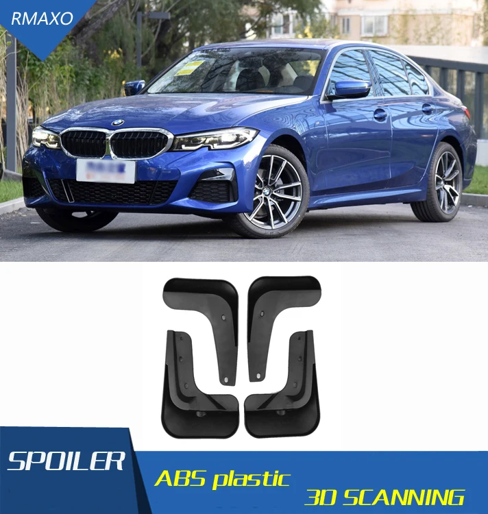 Для BMW 3 серии G20 2020 Брызговики передние с цветом и задним брызговиком крыло