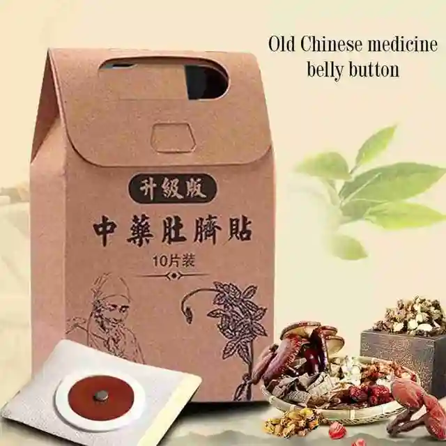 Chinese Medicine Cellulite 2