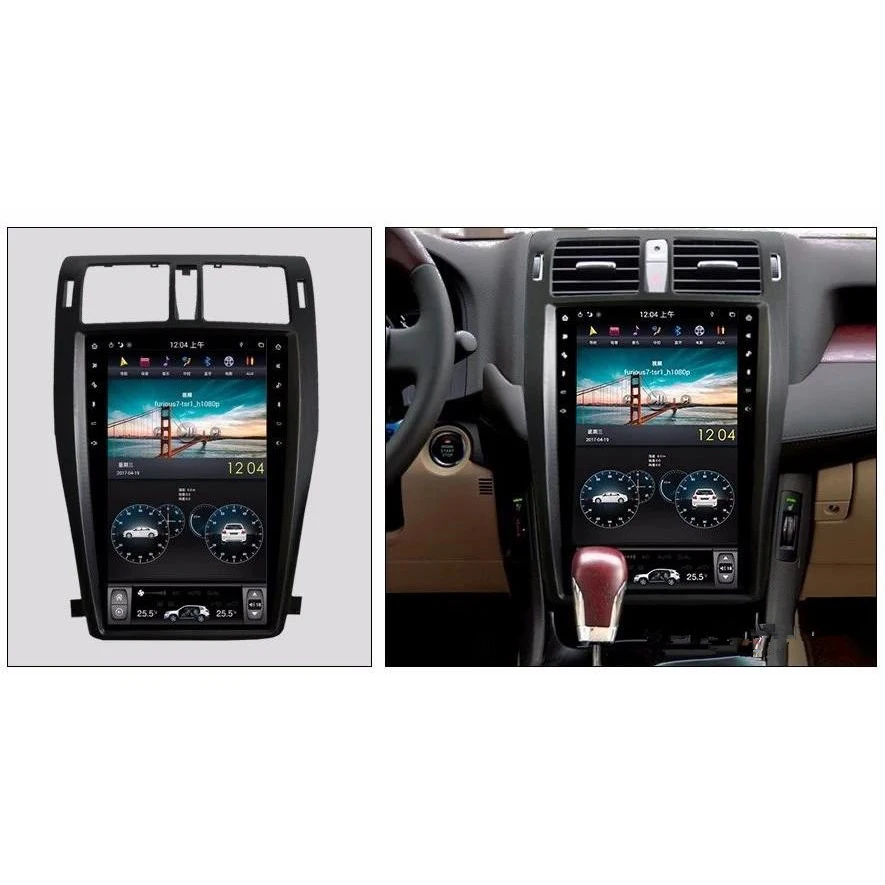 

CHOGATH 13.6 ''android 7.1 Vertical Screen system 2+32G Car Radio GPS Multimedia Stereo for Toyota 13th Crown