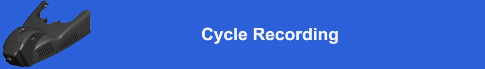 Cycle Recording标题