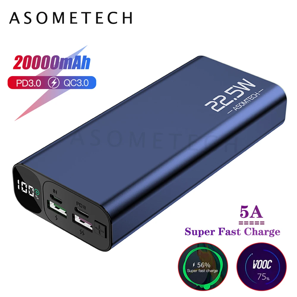 Внешний аккумулятор QC3.0 с цифровым дисплеем 20000 мАч 5A супер быстрая зарядка