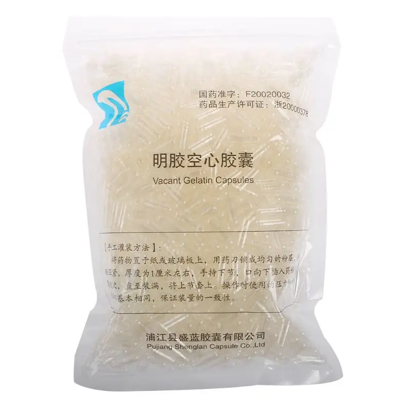 Hard-Gelatin-Capsule Medicine Empty -Clear 1000pcs Kosher Size-0