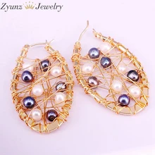 5 пар, Золотая проволока обернутая пресной водой жемчужные серьги с бисером персонализированные серьги гвоздики ювелирные изделия