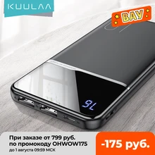 KUULAA Power Bank 10000mAh Portable Charging PowerBank 10000 mAh USB PoverBank External Battery Charger For Xiaomi Mi 9 8 iPhone
