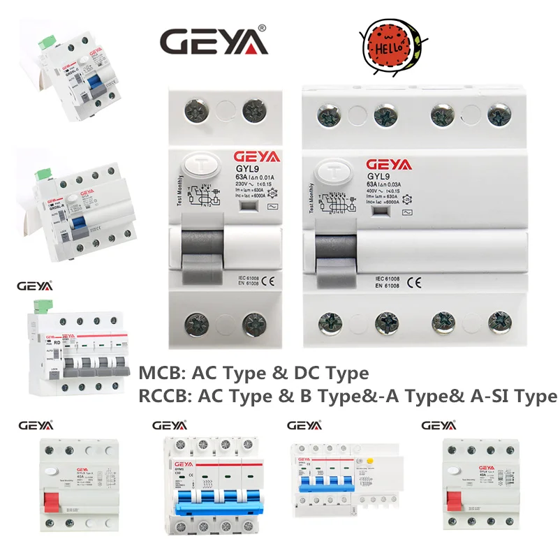geya circuit breaker