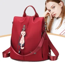 Водонепроницаемый рюкзак из ткани Оксфорд с перекрестной каймой для женщин,, корейский стиль, новая Противоугонная сумка для путешествий на открытом воздухе, многофункциональная школьная сумка