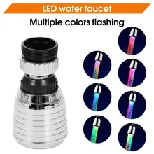 LED Water Faucet Glow Faucet Nozzle RGB Multiple Colors Automatic Changing Water Tap Bathroom Kitchen Faucet Spouts Accessories