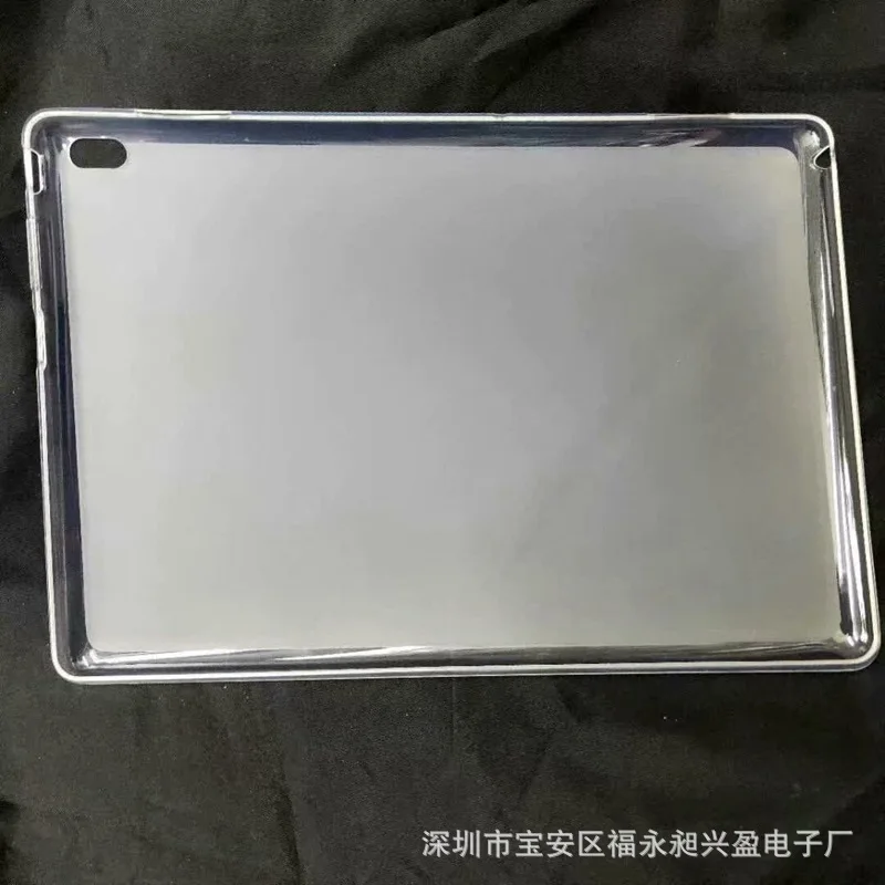 

Suitable for Lenovo TabE10 TB-X104 And Tablet Protective Case Transparent TPU And Tablet E10 Protective Case