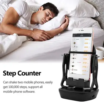 

Swaying Device Shaking Mobile Phone Artifact WeChat Motion Brush Step Number Automatic Counting Number Artifact