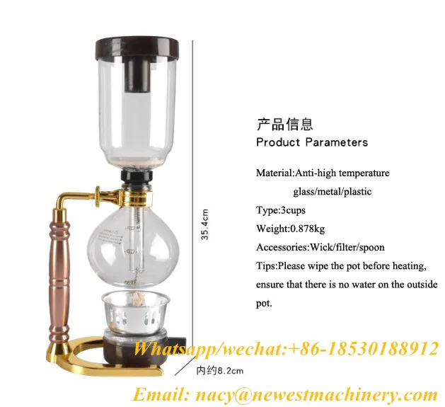 Syphon горшок термостойкая стеклянная кофеварка с сифоном Сделано в Китае вакуумный Сифон горшок кухонные инструменты 3 чашки сифон для кофе