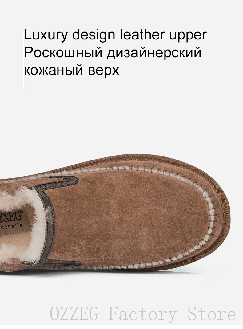 OZZEG/Роскошные брендовые классические мужские туфли; повседневные ботильоны из натуральной кожи в австралийском стиле; зимняя обувь на овечьем меху; мокасины для вождения; мужские мягкие