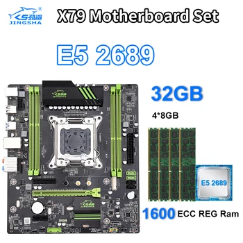

USB3.0 SATA3 PCI-E NVME M.2 SSD X79 motherboard set with Xeon E5 2689 4x8GB=32GB 1600MHz DDR3 ECC REG memory