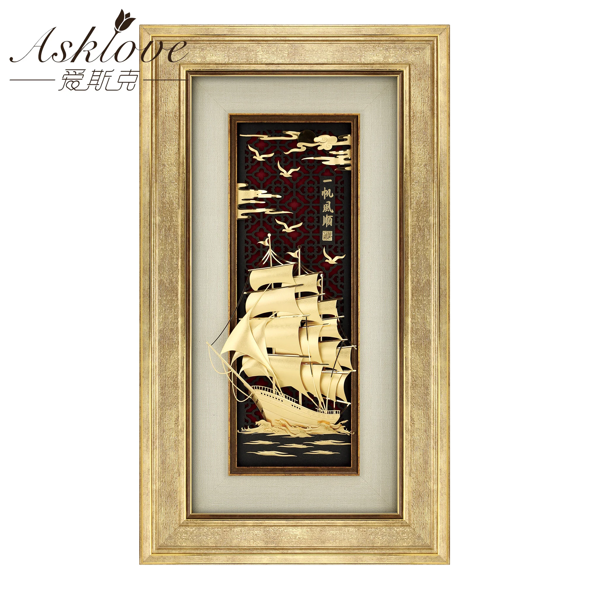 Asklove 3D Sailboat Painting 24K Gold Foil Pictures Golden Sailboat Modern Wall Pictures for Living Room Home Decor 31x54cm