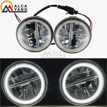 

2x Angel Eyes Fog Lamp Assembly Super Bright Fog Light LED Bulb For Nissan X-Trail (T31) 2007-2013 For Nissan Juke F15 Hatchback