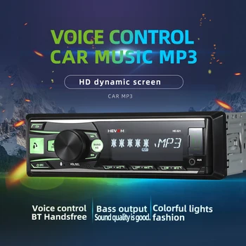

Head Unit Bluetooth USB AUX FM Radio Voice Control Car Stereo MP3 Player Bluetooth USB AUX FM Radio In Dash Head Unit