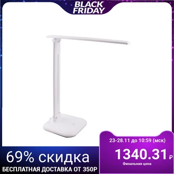 

Table Lamp Start СТ58 LED 10 W White 2809288
