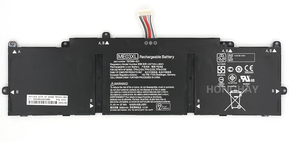 Honghay ME03XL Аккумулятор для ноутбука для hp поток 11 13 серии 13-C010NR Тетрадь 787521-005 787089-541 HSTNN-UB6M батареи