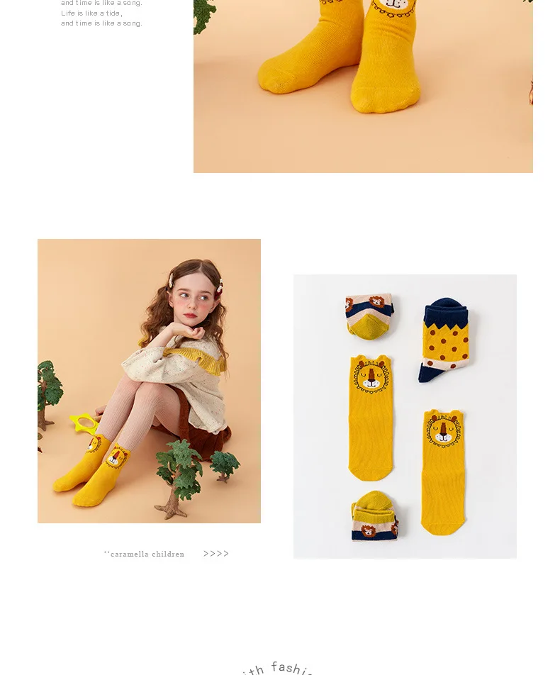 Caramella Желтый Львенок; хлопок детские носки забавная Новинка для маленьких мальчиков и девочек зимние милые короткие носки в стиле унисекс дизайн