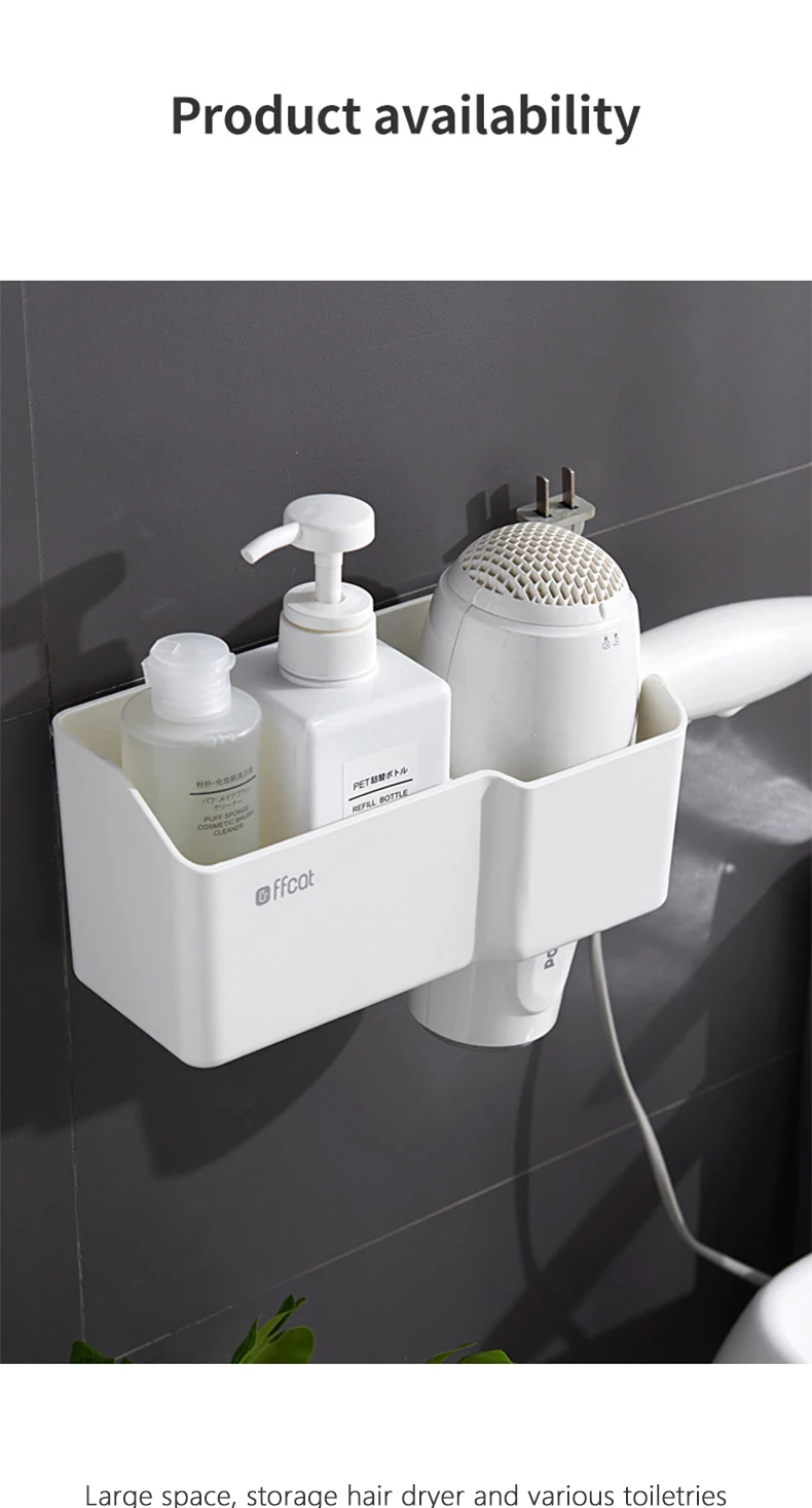 ABS пластиковый фен для волос настенный держатель для волос полка для ванной комнаты Стеллаж для хранения туалета