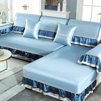 

Summer ice rattan sofa cushion, summer mat sofa cushion, non-slip pure ice silk cushion sofa cover