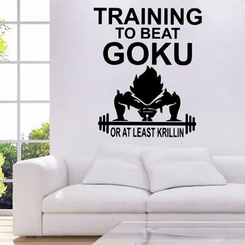 

GYM Dragon Ball Fitness Motivational Quote Vinyl Wall Sticker Inspirational Art sport Removable Decoration Wall Decals Wallpaper