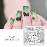 Nail Stamping Plate 46 Designs Nail Art Stamping Plate Flower Butterfly Geometric Patterns Nail Stencils Template Manicure Tools 1