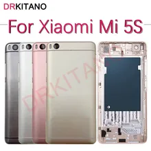 Для Xiaomi mi 5S задняя крышка батарейного отсека задняя дверь чехол для Xiaomi mi 5s задняя крышка mi 5S средняя панель с боковыми кнопками