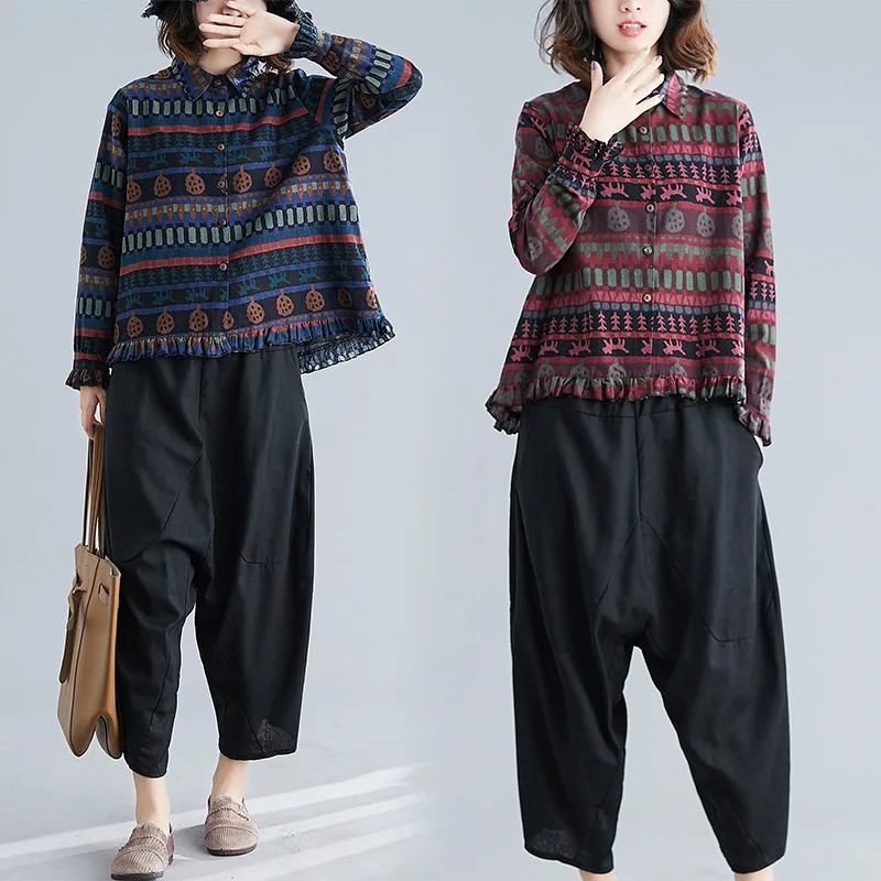 

2019 Autumn And Winter New Style Cotton Linen Loose-Fit Two-Piece Set