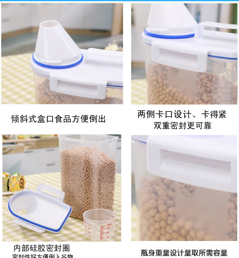 Rice Bucket Hand Rice Bucket with Measuring Cup 2KG Grains Storage Jar Silicone Ring Sealed Jar