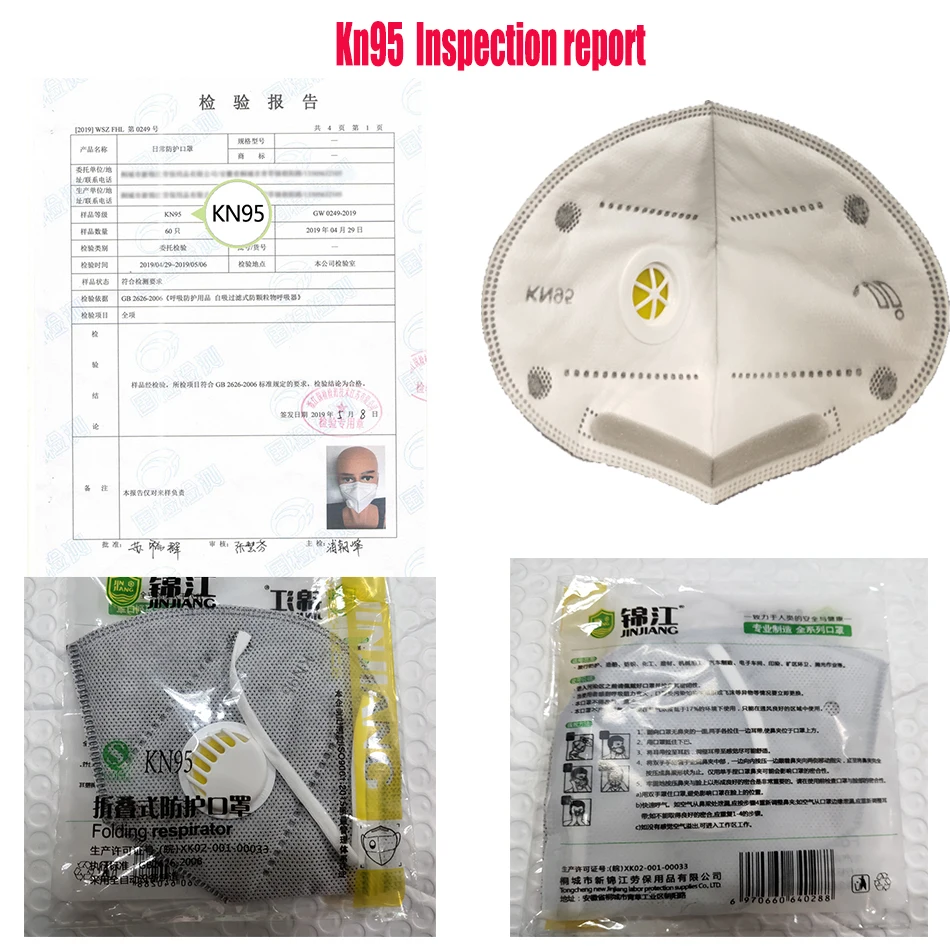 

5PCS KN95 Foldable with Valve Breathable Dust Respirator PM2.5 Anti-Virus Bacterial Certificate Mask Respirator Safe Breathable