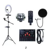 Multifunctional Live Streaming Equipment Condenser Microphone Sound Recording Live Webcast Device for YouTube