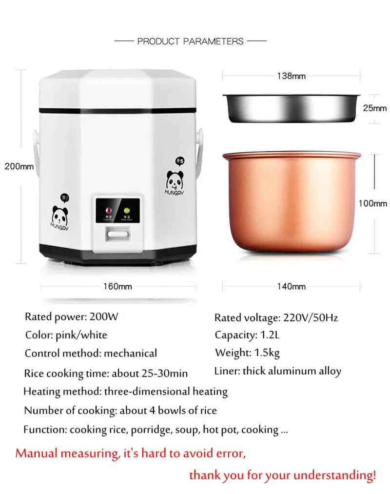 1.2L Мини рисоварка маленький 2 слоя Пароварка Многофункциональный кухонный горшок электрическая изоляция нагревательная плита 1-2 человек