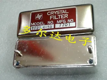

New Quartz Crystal Filter FILTER YF 21.4-50 21.4MHZ