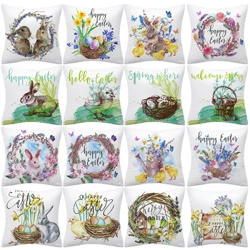 

Ouneed Sofa cushion cover Rabbits egg chick print Decorative Pillowcase Easter Polyester Home Decor animeative cojines almofadas