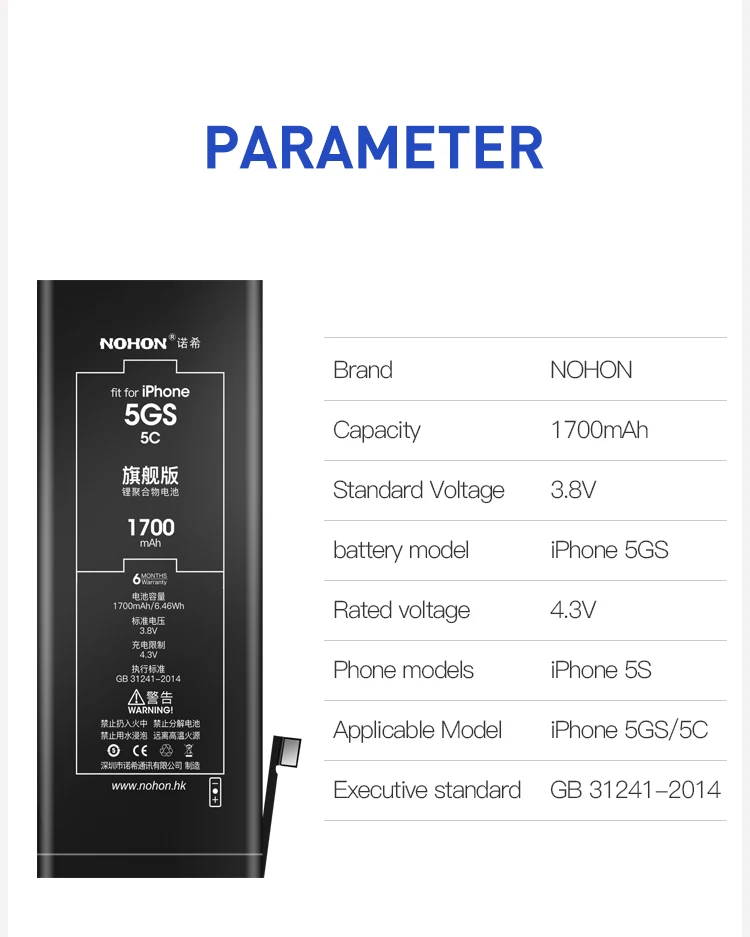 NOHON батарея для Apple iPhone 5 5S 5C 6S 6 8 для iPhone5 5G iPhone6 6G запасная батарея большой емкости мобильного телефона Batarya