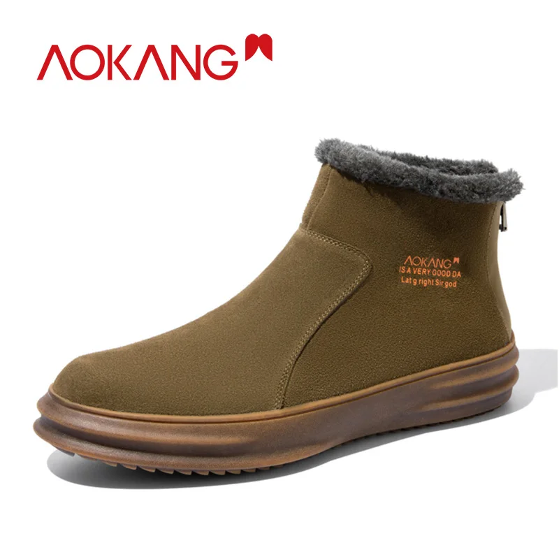 AOKANG/ г.; зимние ботинки для снежной погоды; Мужская зимняя теплая Повседневная обувь на меху; высокие резиновые ботильоны с плюшевой противоскользящей подошвой; сохраняющие тепло - Цвет: brown193024008