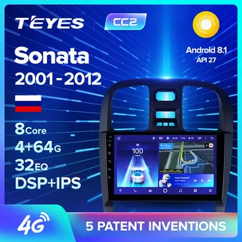 

TEYES CC2 For Hyundai Sonata EF рестайлинг 2001 - 2012 Car Radio Multimedia Video Player Navigation GPS Android 8.1