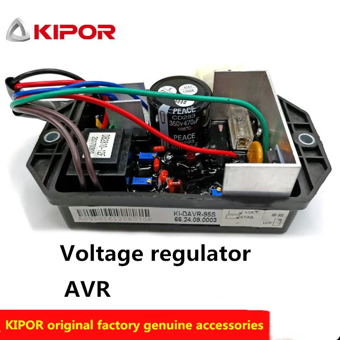 KDE12STA Voltage Automatic Regulator AVR95S for Original Diesel Generator Fittings