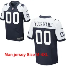 A+++ хорошие отзывы Персонализированные сшитые Dallas s Подгонянные любое имя и номер Мужские Женские Молодежные Детские Джерси