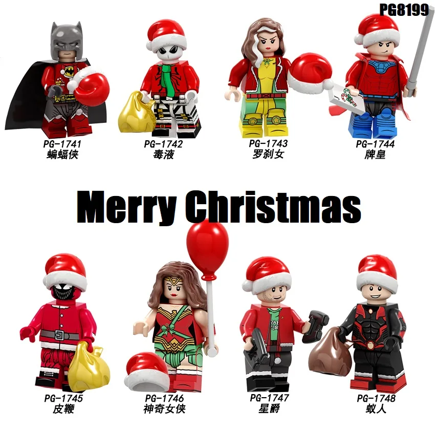 20 шт. строительный блок Супер Герои Merry Christma Санта Клаус Бэтмен Веном Скорпион принц кнут игрушечный муравей для детей PG8199