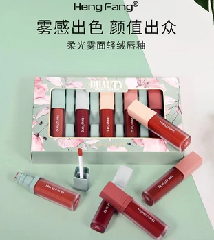 

Hengfangtian matte lip glaze suit explosion models lasting moisturizing waterproof easy to color not easy to discolor cheap lips