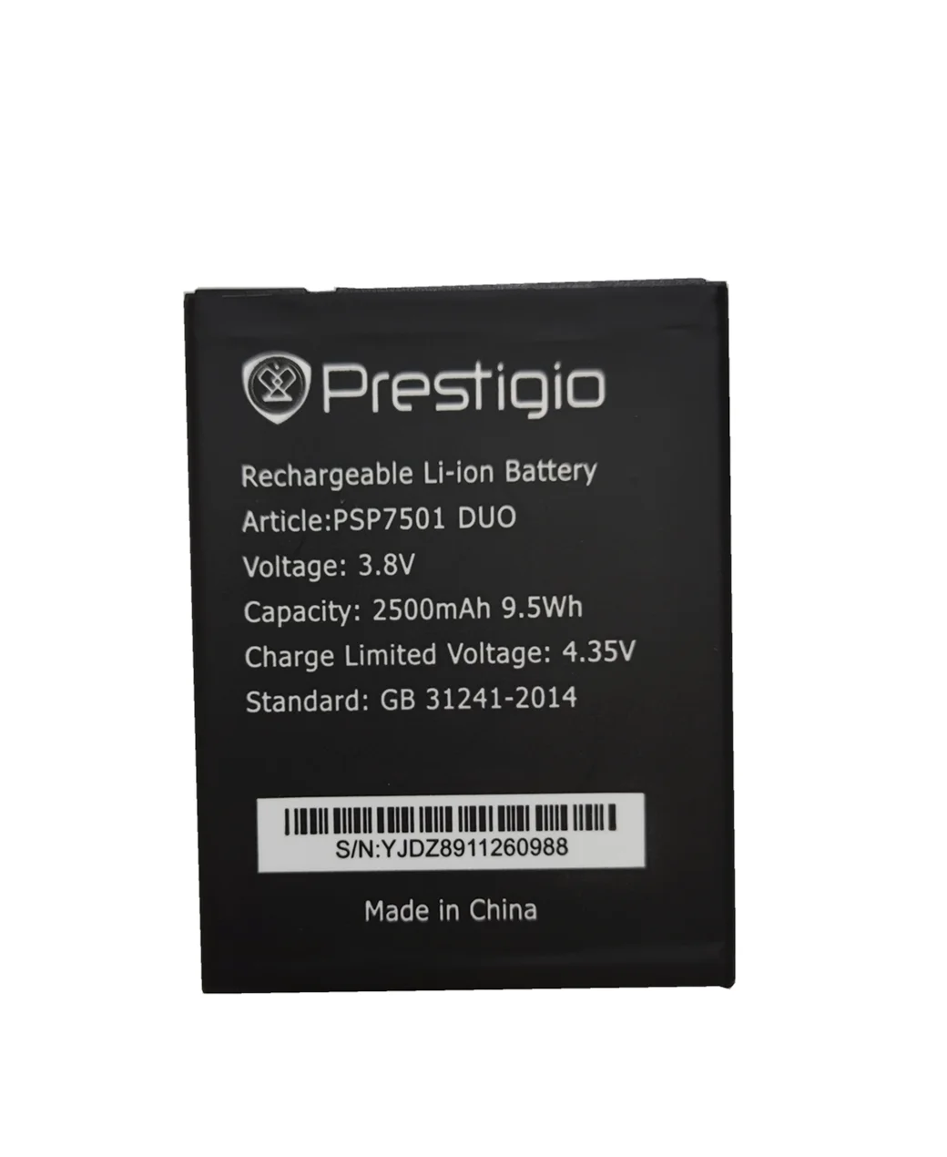 Высококачественная запасная батарея PSP 100% 2500 мАч 7501 DUO для Prestigio Grace R7 мобильный