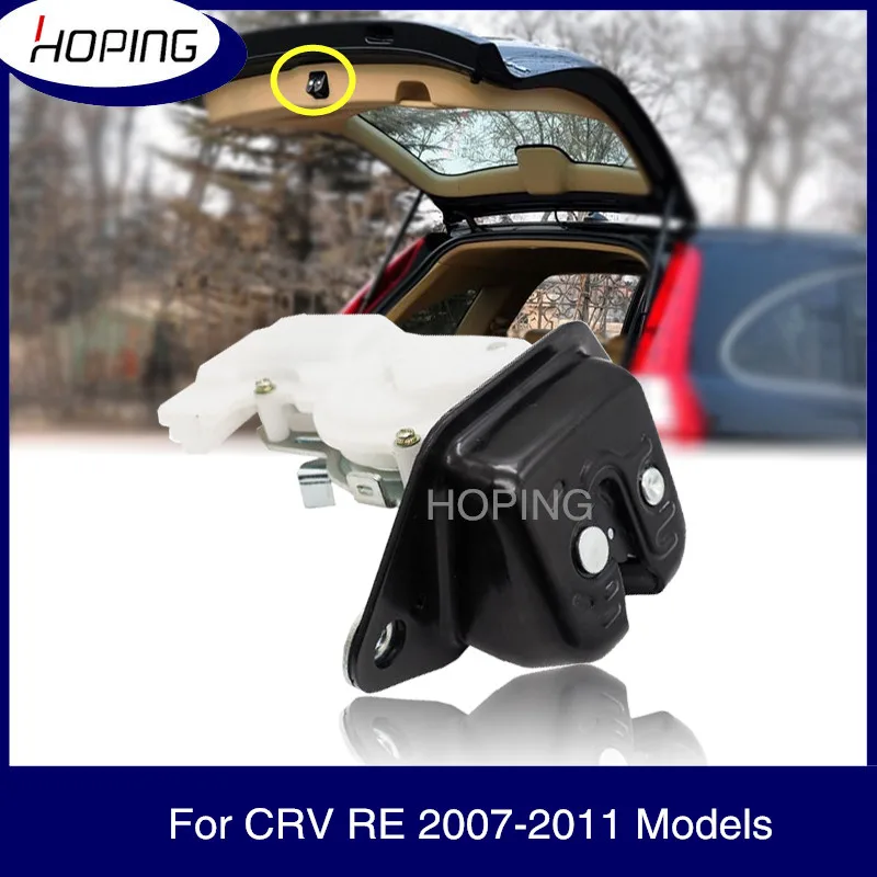Дверной замок в сборе для HONDA CRV 2007 2008 2009 2010 2011 RE1 RE2 RE4 MDX | Автомобили и мотоциклы