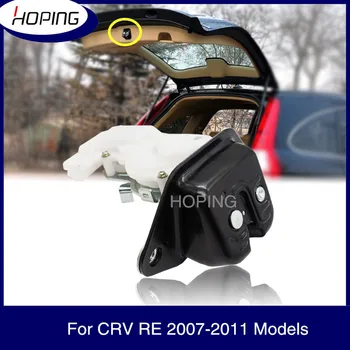 

Hoping Tailgate Rear Trunk Lid Lock Assy Latch For HONDA CRV 2007 2008 2009 2010 2011 RE1 RE2 RE4 MDX Rear Door Lock Latch